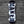 Baker Brand Logo Skateboard Complete / 8.25