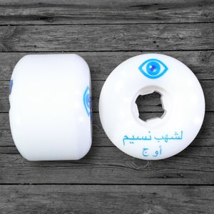 OJ Nassim Lachhab Elite White Chubbies 99a Wheels / 54mm