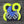 Powell-Peralta Snakes 02 Yellow 82a Wheels / 69mm